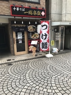 f:id:h2okayama:20210620121024j:plain
