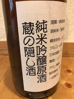 f:id:h2okayama:20210703071626j:plain