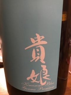 f:id:h2okayama:20210711093251j:plain