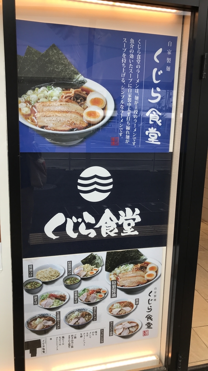 f:id:h2okayama:20210822081745j:plain