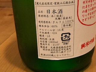 f:id:h2okayama:20210905070319j:plain