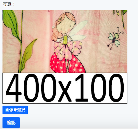 f:id:h2r4t:20180706230431p:plain