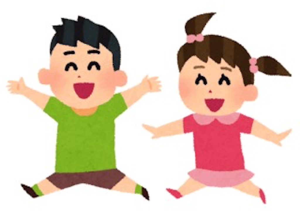 f:id:h30lohas0401:20180821131802j:image f:id:h30lohas0401:20180821131802j:image