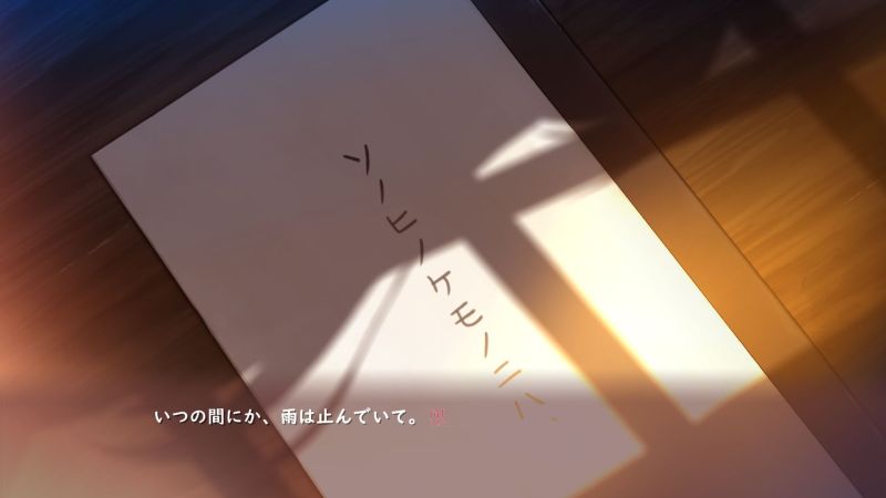 f:id:h30shimotsuki14:20181121181019j:plain f:id:h30shimotsuki14:20181121181019j:plain