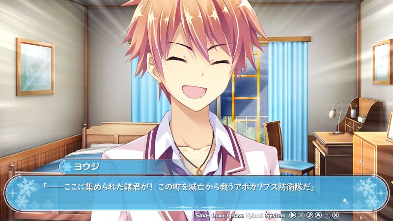 f:id:h30shimotsuki14:20181201081342j:plain