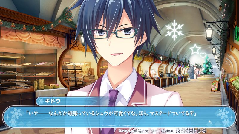 f:id:h30shimotsuki14:20181201092442j:plain