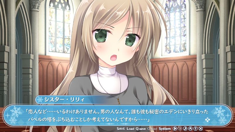 f:id:h30shimotsuki14:20181201212725j:plain