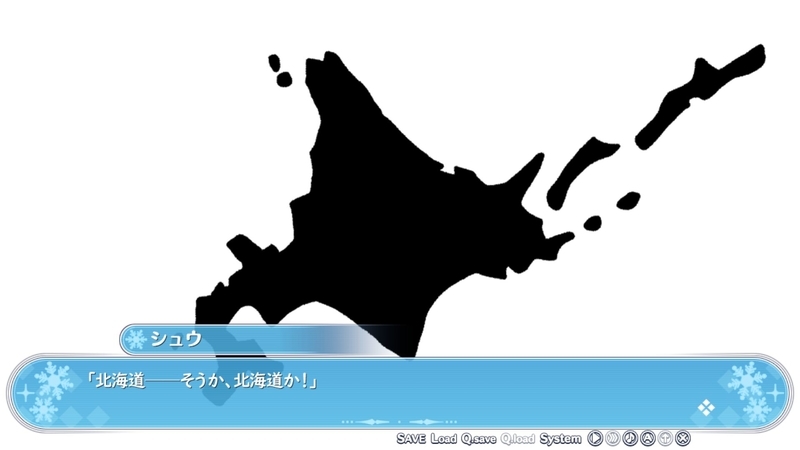 f:id:h30shimotsuki14:20181202104529j:plain f:id:h30shimotsuki14:20181202104529j:plain