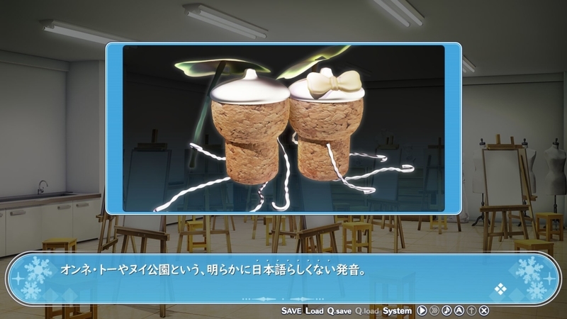f:id:h30shimotsuki14:20181202104533j:plain f:id:h30shimotsuki14:20181202104533j:plain