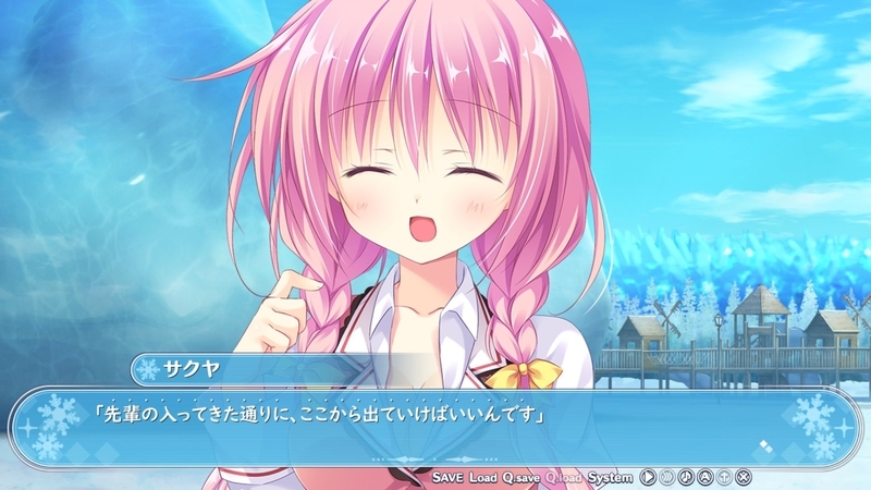 f:id:h30shimotsuki14:20181202104536j:plain