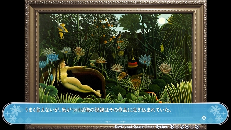 f:id:h30shimotsuki14:20181202104540j:plain