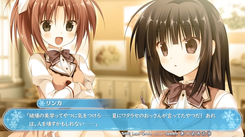 f:id:h30shimotsuki14:20181202215434j:plain