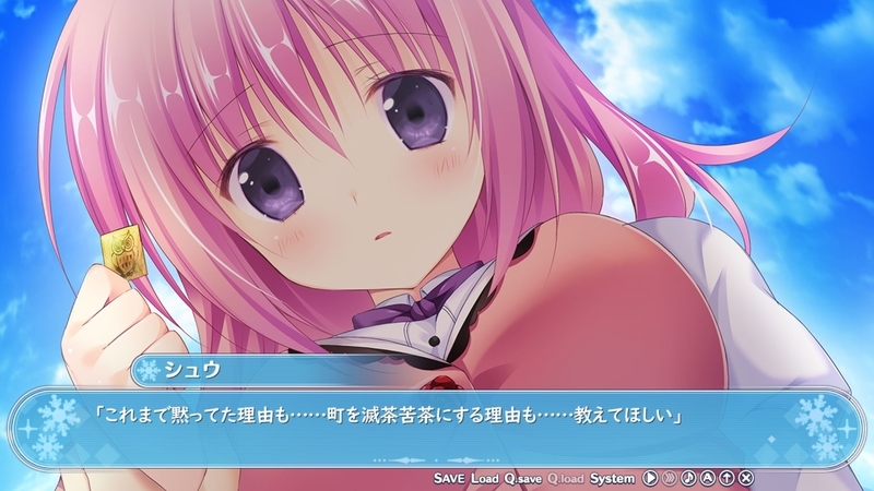 f:id:h30shimotsuki14:20181202215707j:plain