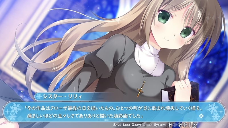 f:id:h30shimotsuki14:20181203110018j:plain