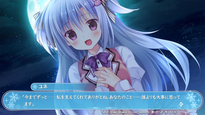 f:id:h30shimotsuki14:20181203212723j:plain