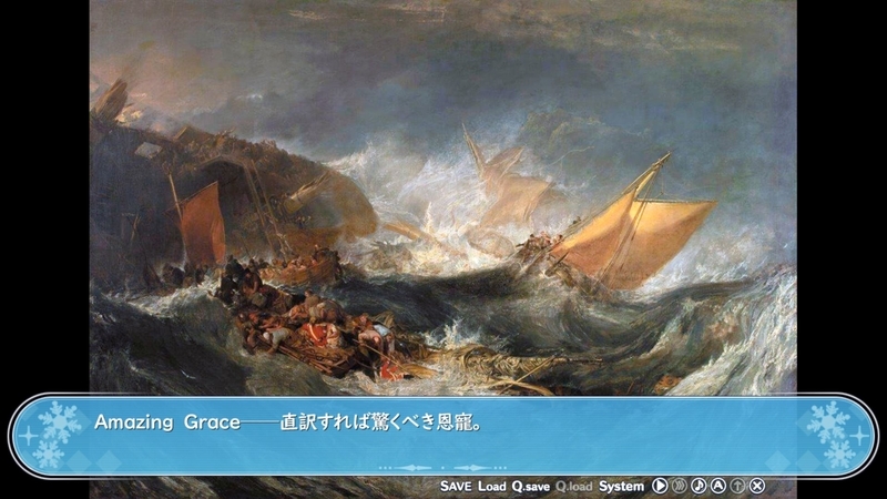 f:id:h30shimotsuki14:20181203212728j:plain