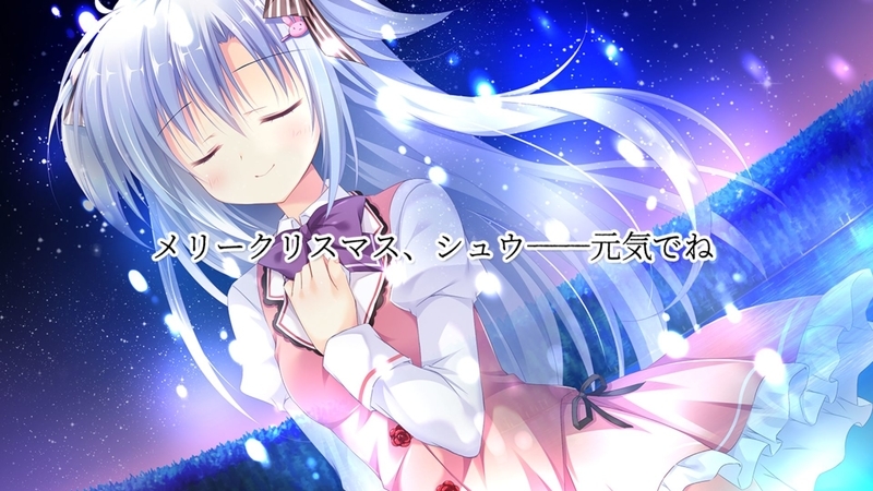 f:id:h30shimotsuki14:20181203212737j:plain