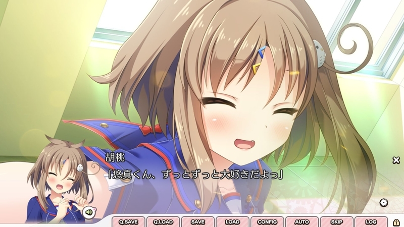 f:id:h30shimotsuki14:20181211211959j:plain