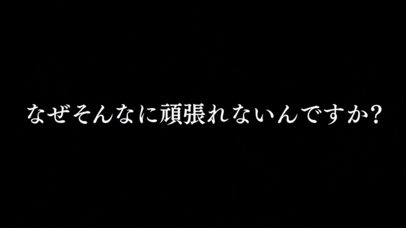 f:id:h30shimotsuki14:20181214051622j:plain f:id:h30shimotsuki14:20181214051622j:plain