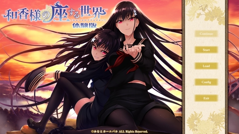 f:id:h30shimotsuki14:20181214153935j:plain