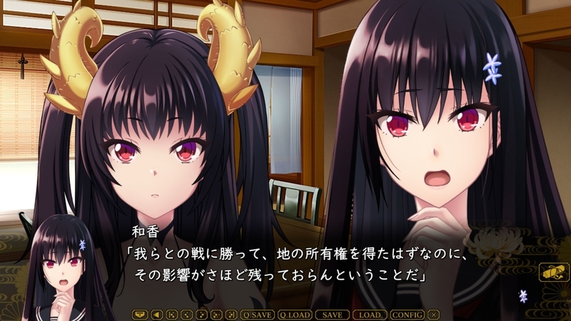 f:id:h30shimotsuki14:20181214153942j:plain