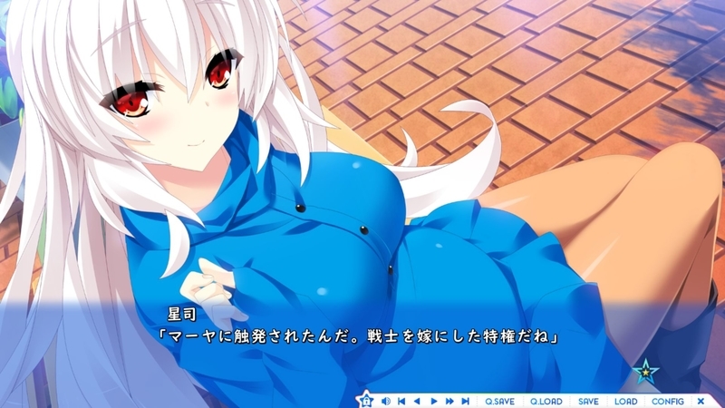 f:id:h30shimotsuki14:20181231130854j:plain