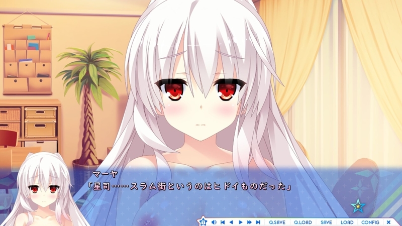 f:id:h30shimotsuki14:20181231130901j:plain