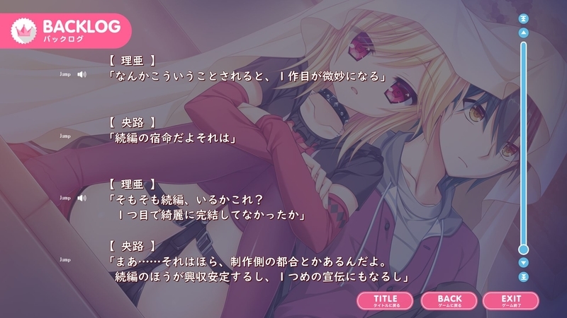 f:id:h30shimotsuki14:20190106033515j:plain f:id:h30shimotsuki14:20190106033515j:plain