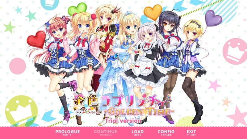 f:id:h30shimotsuki14:20190106033525j:plain f:id:h30shimotsuki14:20190106033525j:plain