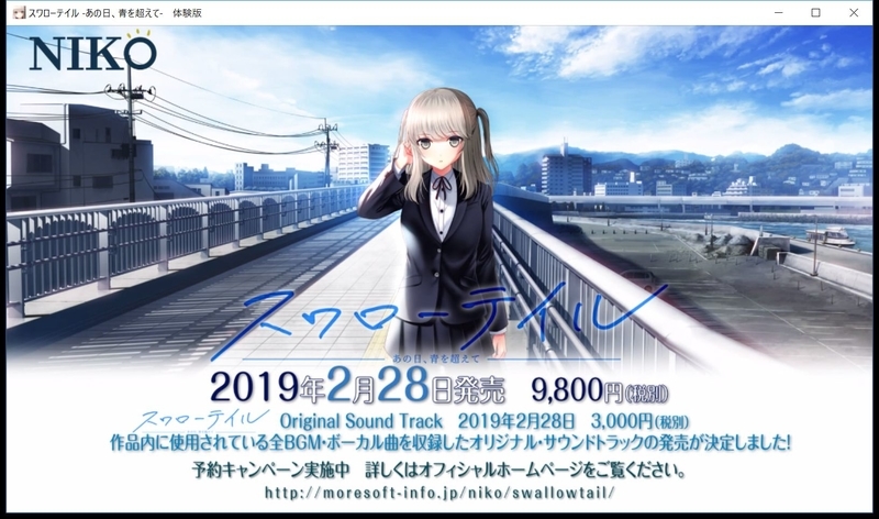 f:id:h30shimotsuki14:20190119144006j:plain f:id:h30shimotsuki14:20190119144006j:plain