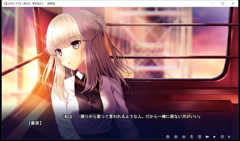 f:id:h30shimotsuki14:20190119144009j:plain f:id:h30shimotsuki14:20190119144009j:plain