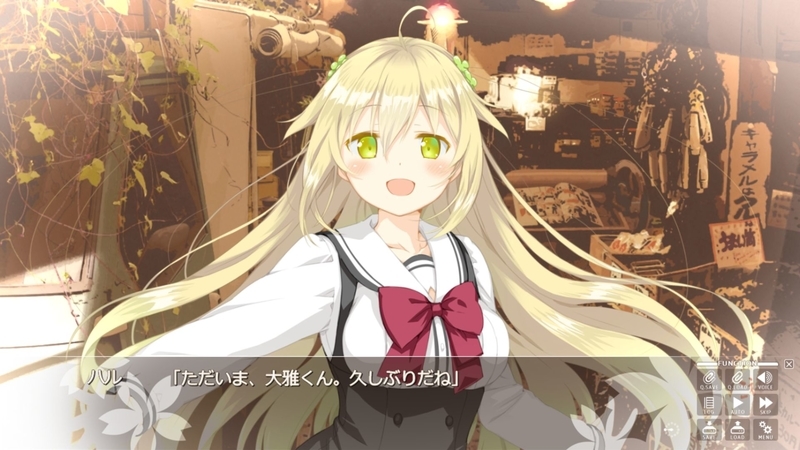 f:id:h30shimotsuki14:20190131205427j:plain