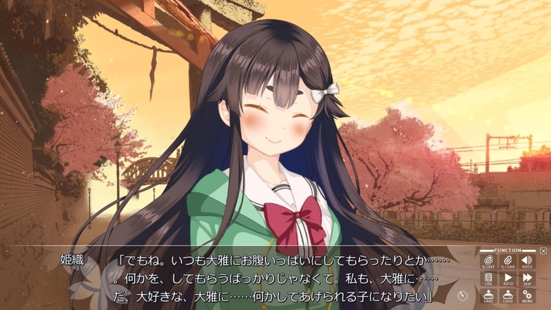 f:id:h30shimotsuki14:20190202181001j:plain