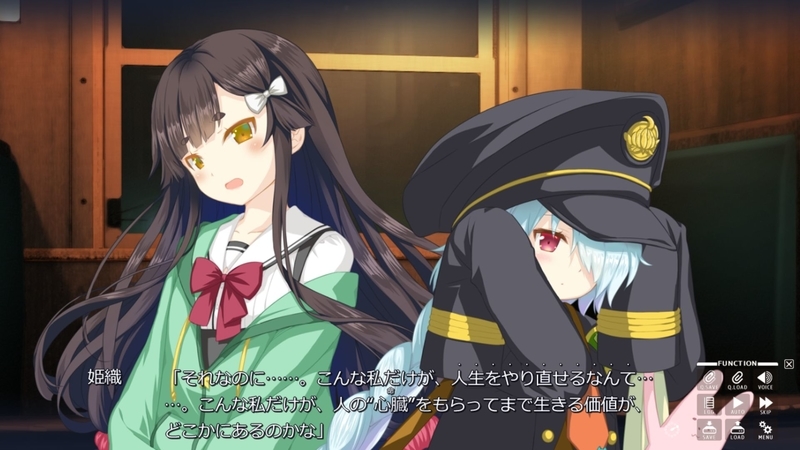 f:id:h30shimotsuki14:20190202181011j:plain