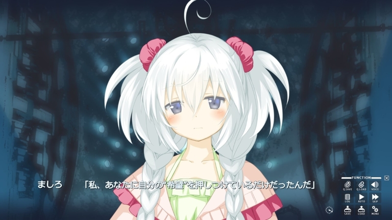 f:id:h30shimotsuki14:20190207132351j:plain