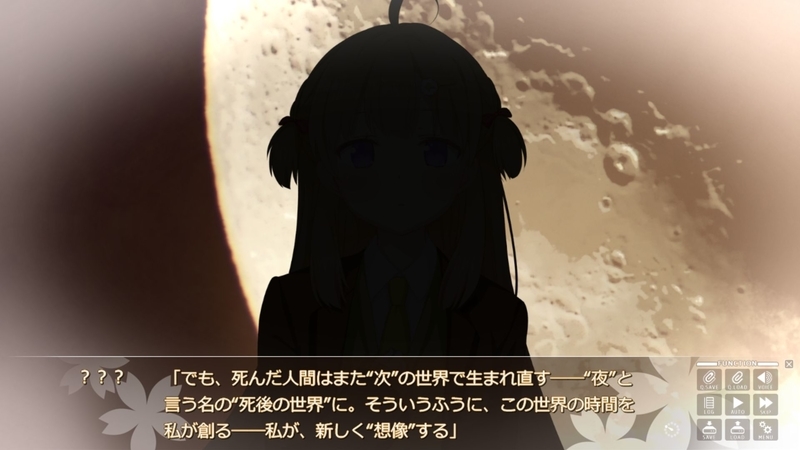 f:id:h30shimotsuki14:20190207132400j:plain