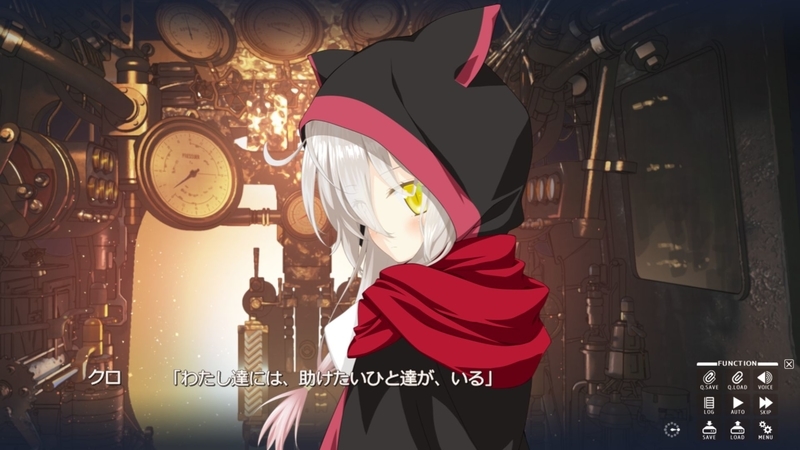 f:id:h30shimotsuki14:20190207132942j:plain
