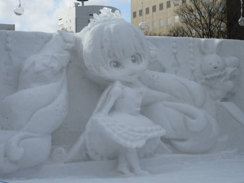f:id:h30shimotsuki14:20190212001537j:plain f:id:h30shimotsuki14:20190212001537j:plain