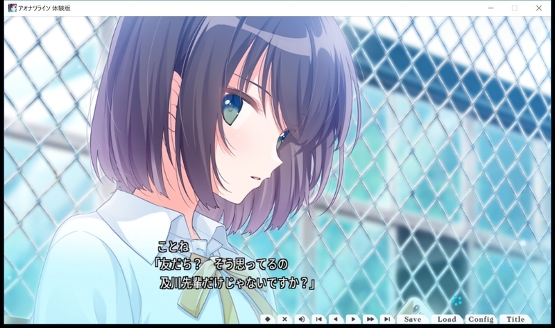 f:id:h30shimotsuki14:20190213140421j:plain