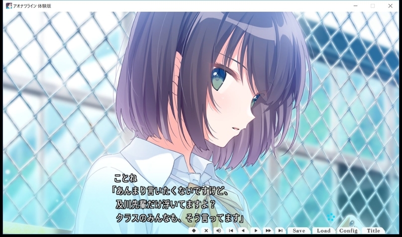 f:id:h30shimotsuki14:20190213140424j:plain
