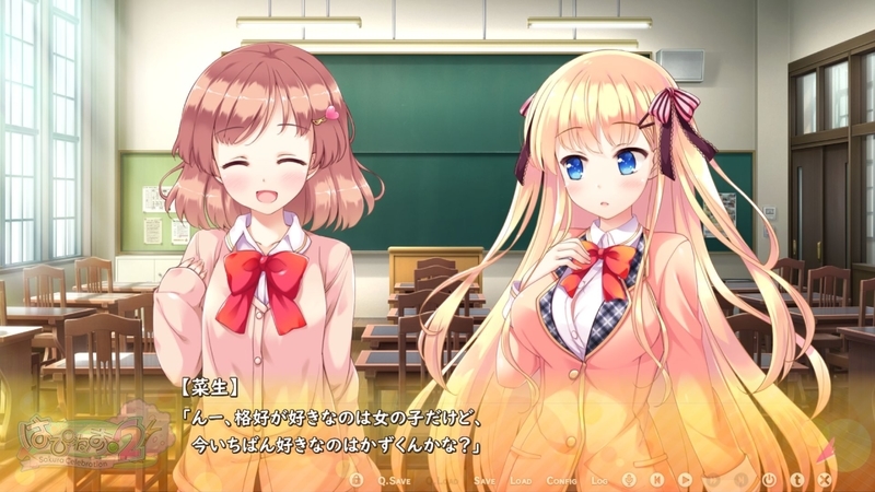f:id:h30shimotsuki14:20190220193727j:plain f:id:h30shimotsuki14:20190220193727j:plain