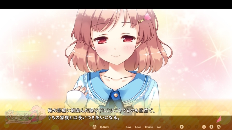 f:id:h30shimotsuki14:20190220193733j:plain f:id:h30shimotsuki14:20190220193733j:plain
