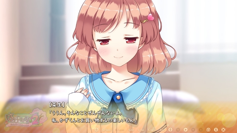 f:id:h30shimotsuki14:20190220193738j:plain f:id:h30shimotsuki14:20190220193738j:plain