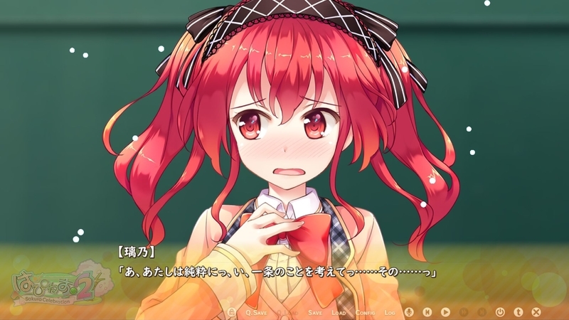 f:id:h30shimotsuki14:20190220193743j:plain f:id:h30shimotsuki14:20190220193743j:plain