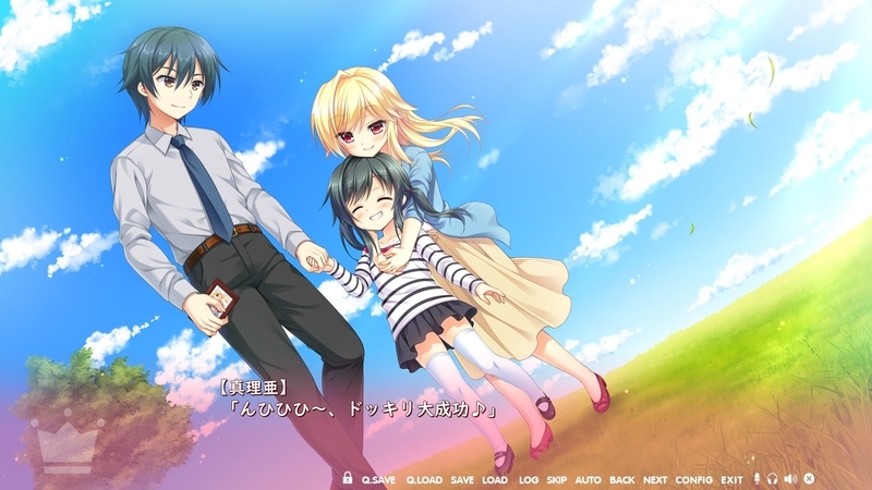 金色ラブリッチェ-GoldenTime-「僧間理亜FDご都合主義エンド」の