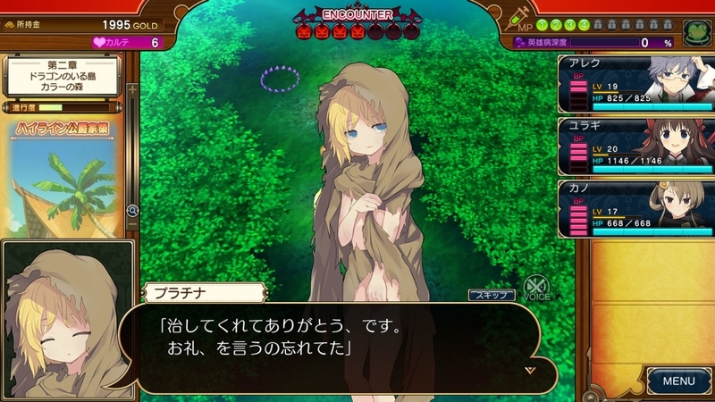 f:id:h30shimotsuki14:20190227025920j:plain f:id:h30shimotsuki14:20190227025920j:plain