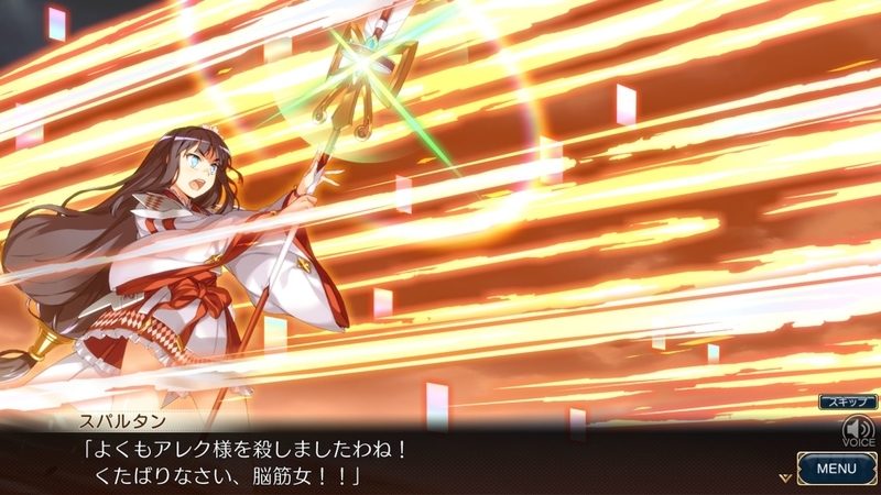 f:id:h30shimotsuki14:20190304075708j:plain f:id:h30shimotsuki14:20190304075708j:plain