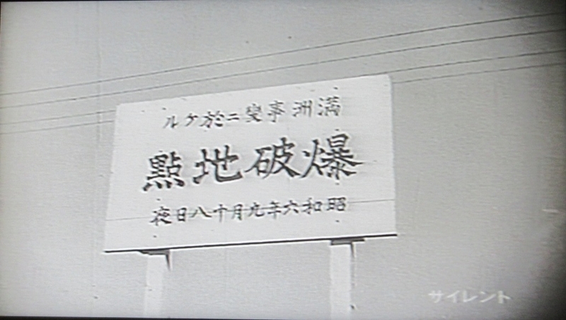 f:id:h30shimotsuki14:20190307182815j:plain f:id:h30shimotsuki14:20190307182815j:plain