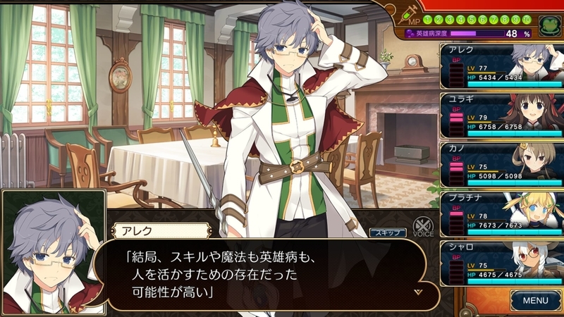 f:id:h30shimotsuki14:20190311015813j:plain f:id:h30shimotsuki14:20190311015813j:plain