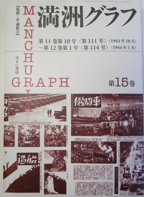 f:id:h30shimotsuki14:20190320173420j:plain:h300 f:id:h30shimotsuki14:20190320173420j:plain:h300